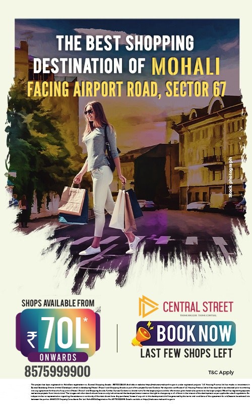 Central Street