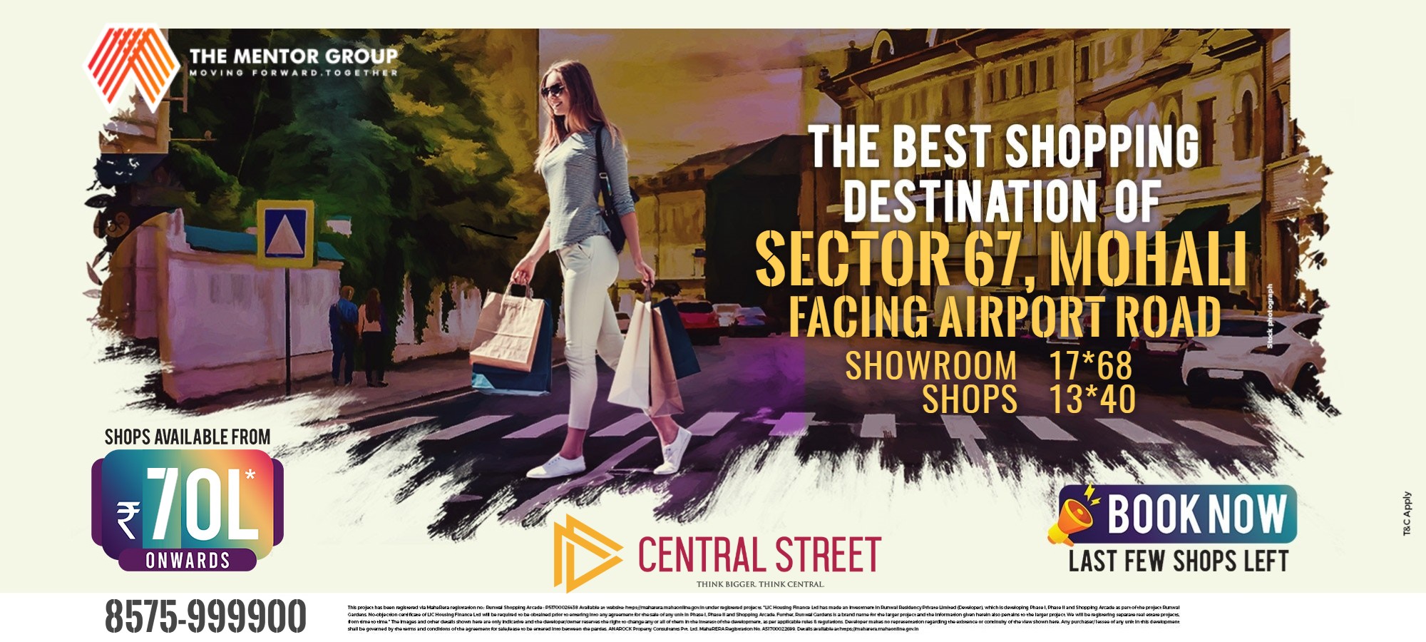 Central Street